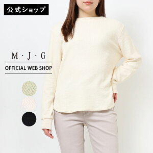 �y�����z�y45%OFF�zM�EJ�EG �G���W�W�F �W���[�[�b�g�v���I�[�o�[ ���f�B�[�X �u���b�N �s�X�^�`�I �G�N���� �� �� �� �O���[�� ���� �J�W���A�� �V���v�� �����b�N�X[SALE] �~�Z�X �w�l�� GMT427