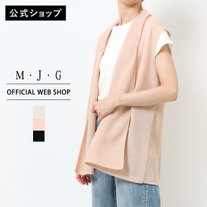 �y�����z�y40%OFF�zM�EJ�EG �G���W�W�F �K�[�^�[�W�� ���f�B�[�X �g�b�v�X �j�b�g �Z�[�^�[ �H�D�� ���� �h���C�^�b�` �������[SALE] �~�Z�X �w�l�� GMT432