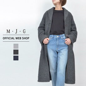 【公式】【50%OFF】M・J・G エムジジェ スライバーニットロングコート レディース アウター M L 上着 コート ロング 長袖 裏地 スライバーニット 軽い 杢グレー 杢チャコール ネイビー きれいめ [秋冬] [SALE] GMT642 母の日 プレゼント