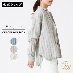 �y�����z�y50��OFF�zM�EJ�EG �G���W�W�F ���l���V���c ���f�B�[�X ���� �X�g���C�v ���䕿 �{�^�j�J���� ���l�� �u�₩ ���₩ �~�Z�X �w�l�� �g�b�v�X�u�����h [SALE] GMT742