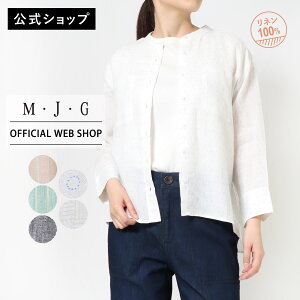 �y���₩2BUY15%OFF�Ώہz�y�V����ׁz�y�����z M�EJ�EG �G���W�W�F ���l��8�����V���c ���f�B�[�X �g�b�v�X �H�D �㒅 �� ��100 �t�����`���l�� �X�g���C�v ���䕿 �􉽊w�� ���n �y�� ������ ��