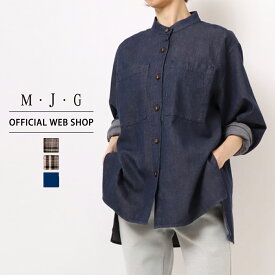 more10%offクーポン対象 5/6まで【公式】【30%OFF】【在庫限り】M・J・G エムジジェ スモックシャツ チェックシャツ ノーカラー レディース グレンチェック タータンチェック デニム 羽織 ツイード調 天然繊維 [SALE] GMT715 母の日 プレゼント