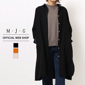 【公式】【30%OFF】【在庫限り】M・J・G エムジジェ シャツワンピース レディース 羽織り 綿100% 洗える AW [SALE] GMT719 母の日 プレゼント