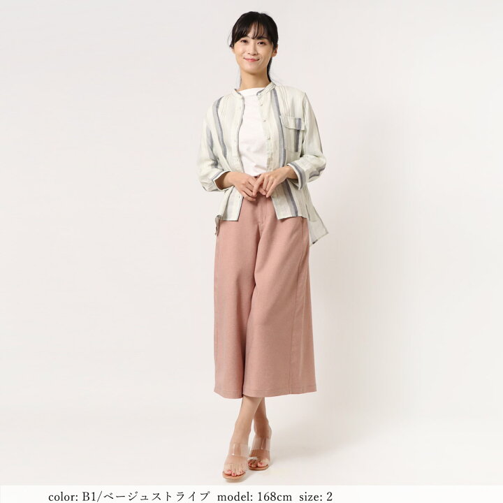 楽天市場】【公式】【30％OFF】□涼□ M・J・G エムジジェ フレンチ 