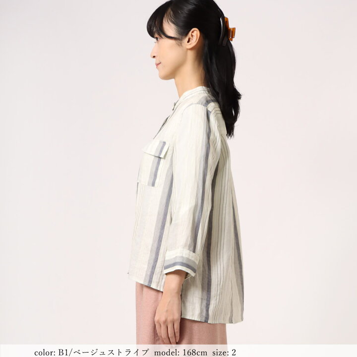 楽天市場】【公式】【30％OFF】□涼□ M・J・G エムジジェ フレンチ 