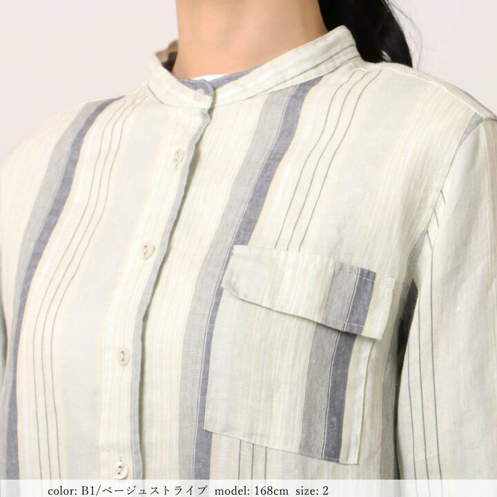 楽天市場】【公式】【30％OFF】□涼□ M・J・G エムジジェ フレンチ 