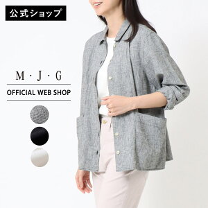 �y���₩2BUY15%OFF�Ώہz�y�����z�y20��OFF�zM�EJ�EG �G���W�W�F ���l�����[�N�V���c ���f�B�[�X �H�D�� ���� �O�������`�F�b�N �u���b�N �G�N���� �Ȗ� �y�� ����� ������ �m�V��SALE�nGMT757