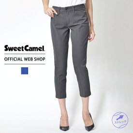 more10%offクーポン対象 5/6まで【公式】【50%OFF】Sweet Camel スウィートキャメル シガレット カラーパンツ ブラック 黒 ベージュカーキ ネイビー 紺 杢 グレー ストライプ ホワイト グレージュ ブルー 青 シガレット 9分丈 通勤 きれいめ [秋冬] [SALE] CA6116