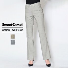 more10%offクーポン対象 5/6まで【公式】【30%OFF】Sweet Camel スウィートキャメル/スレンダー/レディース ブラック カーキ ブーツカット フレアー フルレングス カラーパンツ 股上深め 涼やか素材 クール素材 機能性素材 吸水速乾 [SALE] [春夏] CA6264 母の日 プレゼント