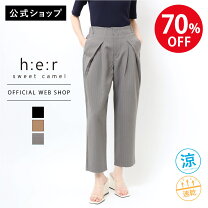 楽天市場】*美脚思考（カラーカーキグリーン）（パンツ｜ボトムス 