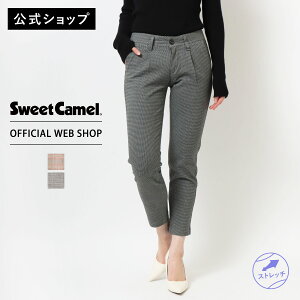 �y�����z�y70%OFF�zSweet Camel �X�E�B�[�g�L������ �V�K���b�g�p���c ���f�B�[�X[SALE] CA6226