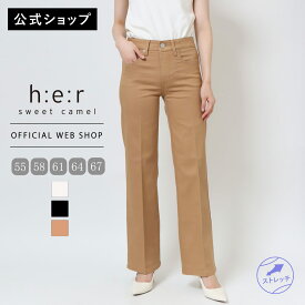 【公式】【50%OFF】Sweet Camel スウィートキャメル ストレッチツイル スレンダーストレート レディース カラーパンツ ワイド ストレッチ 通勤 きれいめ ブラック 黒 [SALE] CA6514