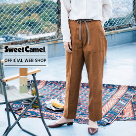 【6/1(土)全品ポイント5倍】【公式】【50%OFF】Sweet Camel スウィートキャメル イージーベイカー レディース ベイカーパンツ リネン 麻 ブラウン ベージュカーキ アーミーグリーン S M Lサイズ バックサテン ウエストゴム [春夏] CA6542