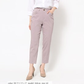 【期間限定値下げ6/4～6/11】【公式】【50%OFF】■涼■ Sweet Camel スウィートキャメル スティックパンツ レディース ストレッチ 接触冷感 ネイビー ベージュ オフィスカジュアル 冷感 [2022春夏新作] [春夏] CA6556