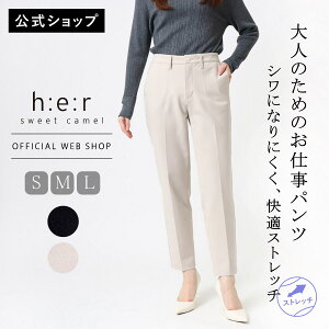 �y�����z�y40%OFF�zSweet Camel �X�e�B�b�N�p���c ���f�B�[�X �Y�{�� �{�g���X �e�[�p�[�h�p���c �g���E�U�[ �I�t�B�X �ʋ� �d�� �E�G�X�g�S�� �L���C�� ���r ������ �V���ɂȂ�ɂ��� [SALE] CA6676