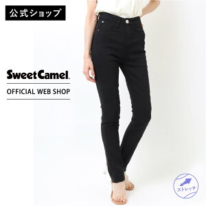 y11/1XSi|Cg5{zyzy50%OFFzyc2_zSweet Camel XEB[gL nCEGXgXLj[ fB[X J[pc eZ Ȃ₩f ubN  sN XLj