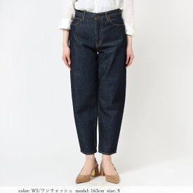 【公式】【50%OFF】 AZURITE by sweet camel アズライト オーバルテーパード レディース ジーンズ S M L ストレート ハイライズ 股上深め ボーイフレンド テーパード ワンウォッシュ 中色 エクリュ 綿100% [春夏] SC2114 母の日 プレゼント