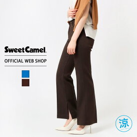 【公式】【50%OFF】 AZURITE by sweet camel アズライト ブーツカット レディース スレンダー ジーンズ S M L フレアー スリット スタプレスト ハイライズ 股上深め 合繊 blue_item [春夏] [SALE] SC2115 母の日 プレゼント