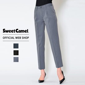 more10%offクーポン対象 5/6まで【公式】【40%OFF】Sweet Camel スウィートキャメル/美らくシガレット/レディース 杢グレー ブラック 杢グレーストライプ シガレット クロップド アンクル クロップド カラーパンツ ミセス きれいめ [SALE] [秋冬] SC5136 母の日 プレゼント