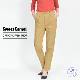 more10%offクーポン対象 5/6まで【公式】【50%OFF】【在庫限り58 61サイズ】 Sweet Camel スウィートキャメル テーパードトラウザー レディース カラーパンツ アイボリー ベージュ カーキ シガレット テーパード チノパン きれいめ [秋冬] [SALE] SC5342