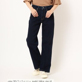 more10%offクーポン対象 5/6まで【公式】【30%OFF】Sweet Camel スウィートキャメル ハイパワーストレッチdenimsta ワイドストレート レディース ジーンズ ストレッチ ワイド ボーイフレンド デニム ワンウォッシュ 濃色 [秋冬] [通年] SC5384 母の日 プレゼント