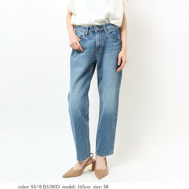 【公式】【50%OFF】 【在庫限り 58サイズ】Sweet Camel スウィートキャメル テーパード レディース ジーンズ ストレート テーパード 濃色 中色 デニム ストレッチ [春夏] [通年] SC5388 母の日 プレゼント