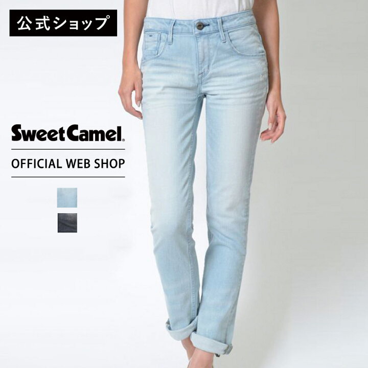 楽天市場】【公式】【50%OFF】Sweet Camel スウィートキャメル 