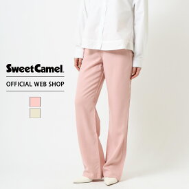 【公式】【50%OFF】Sweet Camel スウィートキャメル ワイドストレート レディース カラーパンツ テンセル100% とろみ ライトグレー ネイビー ピンク イエロー ブラウン ワイド フルレングス 股上深め 股下80 [春夏] [SALE] SJ7514