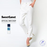 SweetCamel_SJ7536