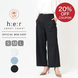 【スーパーSALE！20%OFFクーポンで12,320円 6/11 23:59まで】【公式】【新作入荷】【涼】Sweet Camel スウィートキャメル クロップドワイド レディース 白 黒 東レ ボディシェル カラーパンツ クロップド 高機能パンツ 涼しい [2024春夏新作] [春夏] CA6694