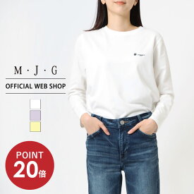 【スーパーSALE！ポイント20倍！6/11 9:59まで】【公式】【新作入荷】M・J・G エムジジェ プリント長袖Tシャツ レディース トップス ロンT プリントT バックプリント ワンポイント 刺繍 シンプル カジュアル カットソー [2024春夏新作] [春夏] GMT402