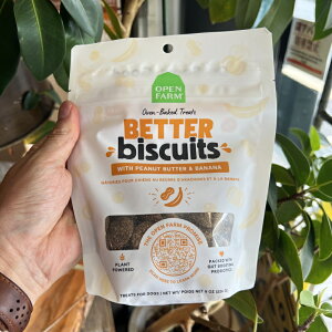 OPEN FARM オープンファーム ベタービスケット ピーナツバター&バナナ 乳酸菌バチルスコアグランス配合オープンファーム ドッグフード 【完全無添加無着色】【おかげさまで信頼の24周年路