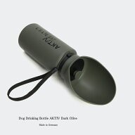 『新入荷、数量限定！』Dog Drinking Bottle AKTIV Dark Olive 折りたたみ式犬用飲料ボトル Cloud7 クラ…