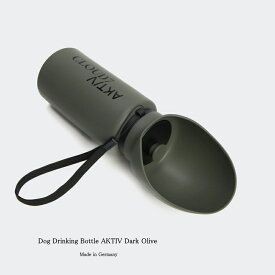 『新入荷、数量限定！』Dog Drinking Bottle AKTIV Dark Olive 折りたたみ式犬用飲料ボトル Cloud7 クラウド7 犬 食器 水入れ 【おかげさまで信頼の25周年路面店】