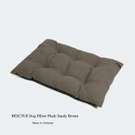 【ブルガリア動物福祉団体寄付商品】 Cloud7 クラウド7 RESC7UE Dog Pillow Plush Sandy Brown 【数量限…