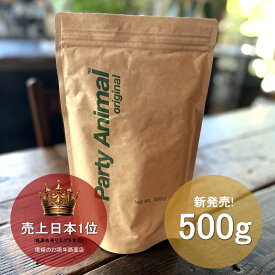 【楽天ランキング第1位】【年中無休！12時まで即日発送！】【千円割引ポイントサービス】【おかげ様で信頼の24周年路面店】新 パーティアニマル PARTY ANIMAL カリフォルニアチキン&オーツレシピ500g (新発売)パーティアニマル ドッグフード