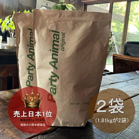 【楽天ランキング第1位】新 パーティアニマル PARTY ANIMAL カリフォルニアチキン&オーツレシピ3.62kg(1.81kgが2袋)パーティアニマル ドッグフード