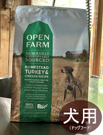 楽天市場 ココナッツオイル 犬用品 ペット ペットグッズ の通販