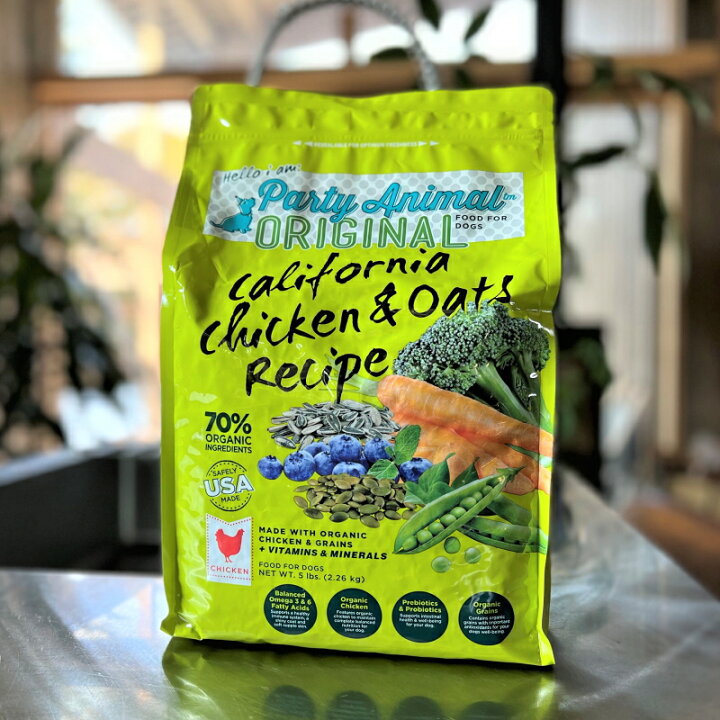 楽天市場 楽天ランキング第1位 パーティアニマル Party Animal 全年齢対応 オーガニック ドッグフード カリフォルニアチキン 2 26kg 送料無料 安心の年中無休 消費期限23年4月22日 おかげさまで信頼の周年 Denis Store