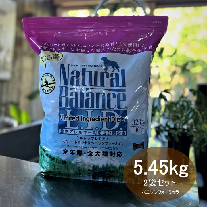 楽天市場】Natural Balance ナチュラルバランス 全年齢対応 
