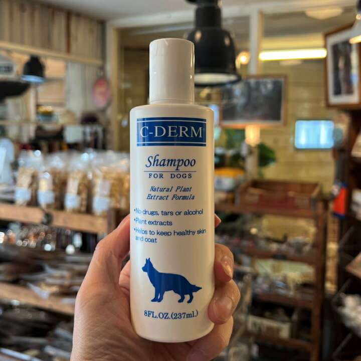 楽天市場】C-DERM シーディーム オールナチュラル セラピードッグ 