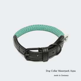 Cloud7 クラウド7 Dog Collar Mauerpark Aqua Size S ドッグカラー マウエアパーク 首輪 犬用 革 海外直輸入 ヴィーガン ドイツ製 サスティナブル 【送料無料！安心の年中無休！】【おかげ様で信頼の20周年】