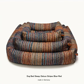 Dog Bed Sleepy Deluxe Stripes Blue-Red S+サイズ2013 Eco Excellence Award title holder Cloud7 クラウド7 【数量限定！送料無料！】 犬 ベッド 犬用ベッド ドイツ製【安心の年中無休！】【おかげ様で信頼の22周年】