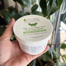 PURE and Natural Petピュアアンドナチュラルペットオーガニック アイワイプ 50枚入り【安心の年中無休！】【おかげ様で信頼の23周年の路面店】