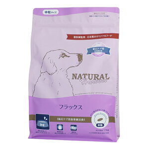 NATURALHARVEST�i�`�������n�[�x�X�gFLUX�@�t���b�N�X�@1.1kg��6�܁y12���܂ł̌䒍���ő��������z