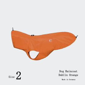 Dog Raincoat Dublin 犬用レインコート ダブリン Size 2 Orange オレンジ 犬 レインコート 撥水 Cloud7 クラウド7 【数量限定！送料無料！】【ドイツ製最新技術リサイクル素材】【おかげ様で信頼の23周年！】