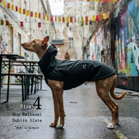 【ドイツ直輸入、数量限定！】Dog Raincoat Dublin 犬用レインコート ダブリン Size 4 Slate スレート色 犬 レインコート 撥水 Cloud7 クラウド7 【ドイツ製最新技術リサイクル素材】【おかげさまで信頼の22周年】