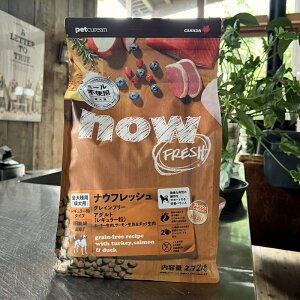 NOW FRESH iEtbV OCt[ A_g 2.72kgp hbOt[h (M[)y~|CgT[rXtIzyIS̔NxIzy12܂ł̌䒍œ