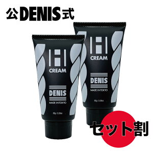 �y�����z�y�����Z�b�g���z�f�j�X �G�C�` �N���[�� 65gx2�y���邨�����A�y�₩�ɐ�����.�����g����S�g�p���ێ��N���[���z
