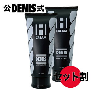 �y�����z�y�����Z�b�g���z�f�j�X �G�C�` �N���[�� 150gx2�y���邨�����A�y�₩�ɐ�����.�����g����S�g�p���ێ��N���[���z